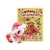 Blind Boxes Tokidoki Unicorno Holiday Series 3 Blind Box Mini Figure