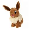 License 2 Play Superhero And Popular Culture Plush Pokemon Eevee 8 Inch Plush Figure