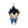 GE Animation Anime Plush Dragon Ball Super Vegeta Pinched 6.5 Inch Plush Figure