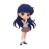 Little Buddy Banpresto Pretty Guardian Sailor Moon Eternal Q Posket Rei Hino Version B Figure
