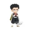 Banpresto Demon Slayer Q Posket Volume 5 Gyomei Himejima Version C Petit Figure