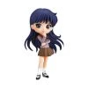 Banpresto Pretty Guardian Sailor Moon Eternal Q Posket Rei Hino Version A Figure Action Figures