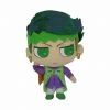 GE Animation Anime Plush Jojo's Bizarre Adventure Rohan 8 Inch Plush