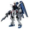 Bandai Gundam Universe Freedom Gundam ZGMF-X10A 7 Inch Action Figure Action Figures