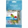 Blue Fin Nanoblock Pokemon Caterpie And Poke Ball Building Set