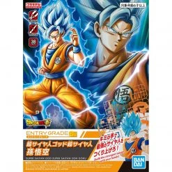 Action Figures Bandai Dragon Ball Super Entry Grade SSGSS Son Goku Model Kit