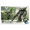 Bandai BEXM-28 Revernova Green 1/144 Model Kit