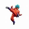 Banpresto Dragon Ball Son Goku FES!! Volume 5 Figure