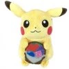 Yes Anime Superhero And Popular Culture Plush Banpresto Pokemon Life Picnic Bundle Pikachu 11 Inch Plush Figure