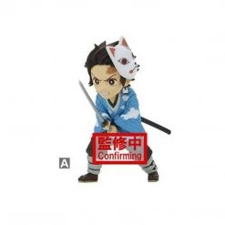 Banpresto Bandai Demon Slayer WCF Tanjiro Kamado Masked Figure Action Figures