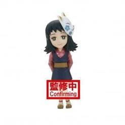 Banpresto Bandai Demon Slayer WCF Makomo Masked Figure