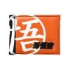 Yes Anime Bioworld Dragon Ball Z Goku Orange Bifold Wallet