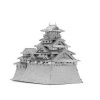 Fascinations Metal Earth Osaka Castle Model Kit ICX109 All Model Kits