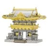 Fascinations Metal Earth Yomeimon Gate Model Kit MMS172 All Model Kits