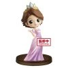 Banpresto Disney Mermaid Q Posket Girls Festival Volume 2 Rapnuzel Figure