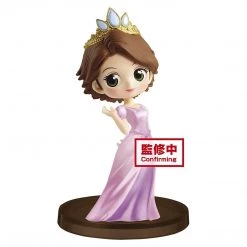 Banpresto Disney Mermaid Q Posket Girls Festival Volume 2 Rapnuzel Figure
