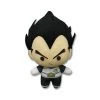 GE Animation Dragon Ball Super Vegeta Version 1 6.5 Inch Plush Figure Anime Plush 2 GE Animation Dragon Ball Super Vegeta Version 1 6.5 Inch Plush Figure Anime Plush