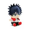 GE Animation Jujutsu Kaisen Fushiguro Sitting 7 Inch Plush Figure