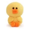 Gund Line Friends Sally Duck Seated 7 Inch Plush Superhero And Popular Culture Plush