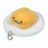Anime Toys Gund Sanrio Gudetama Laying Down 4 Inch Plush Keychain