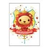 Ata-Boy Harry Potter Charms Gryffindor Magnet