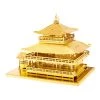 Fascinations All Model Kits Metal Earth Movie Kinkaku-Ji Gold Model Kit