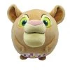 Kid's Preferred Disney Baby Lion King Nala 10 Inch Plush Figure