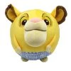 Kid's Preferred Disney Baby Lion King Simba 10 Inch Plush Figure