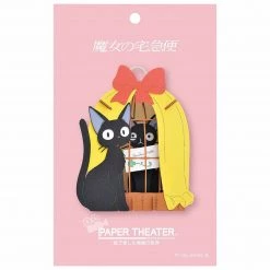 Studio Ghibli Kiki's Delivery Service Paper Theater
