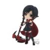 Yes Anime Banpresto RWBY Q Posket Ruby Rose Figure